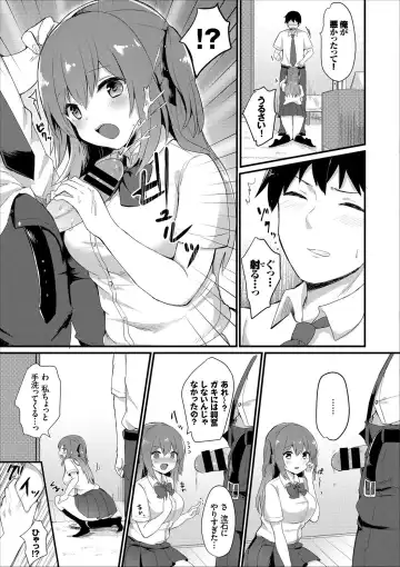 COMIC Europa Vol. 13 Fhentai - Page 41