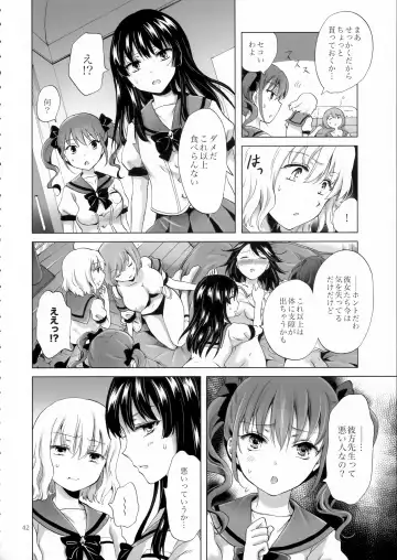 [Mira] Chuu Shite Vampire Girls -Sisters Party- Fhentai - Page 42