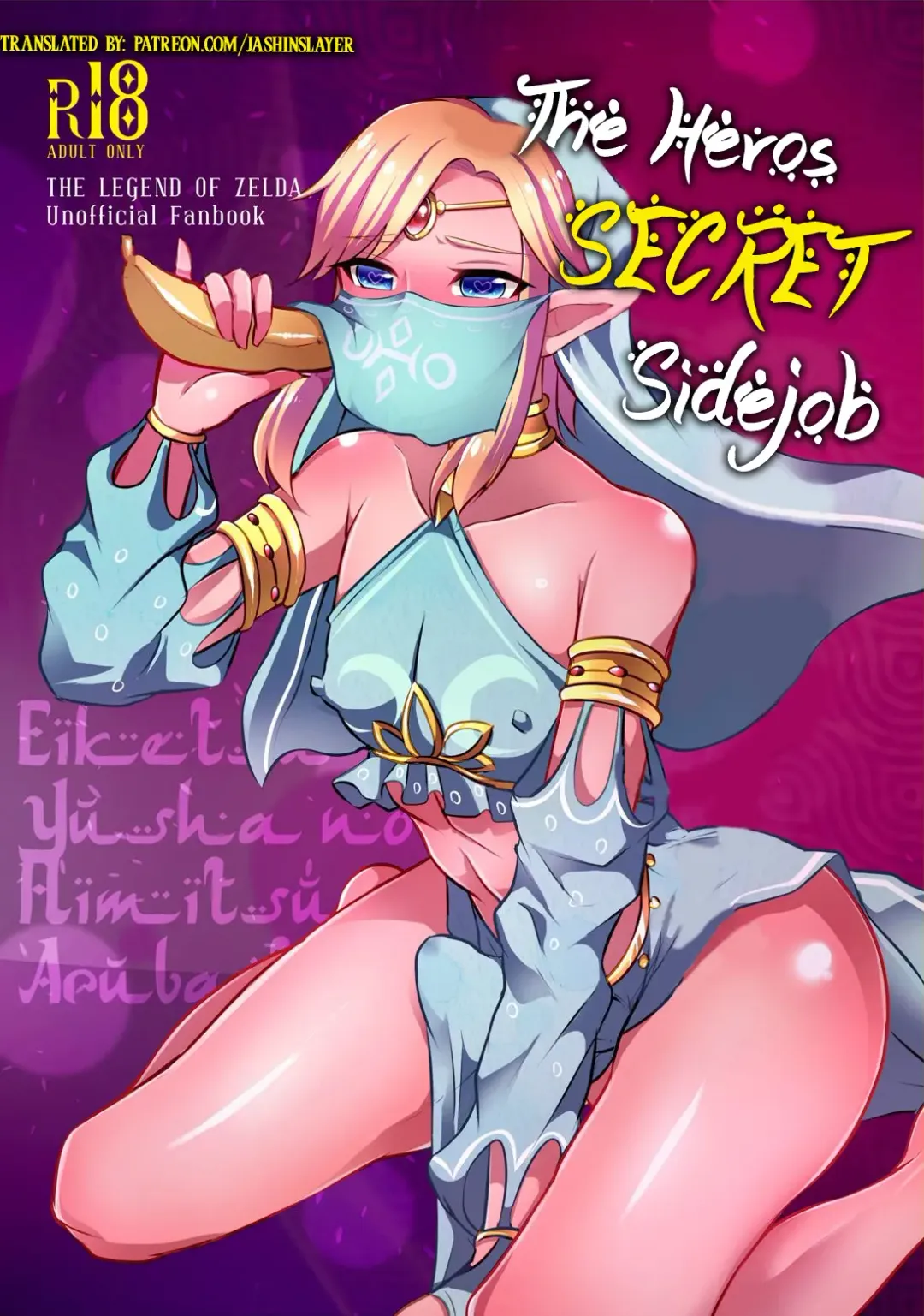 [Runrun] Eiketsu Yuusha no Himitsu Arbeit | The Hero's Secret Side-Job Fhentai - Page 1