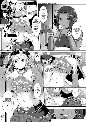 [Runrun] Eiketsu Yuusha no Himitsu Arbeit | The Hero's Secret Side-Job Fhentai - Page 4