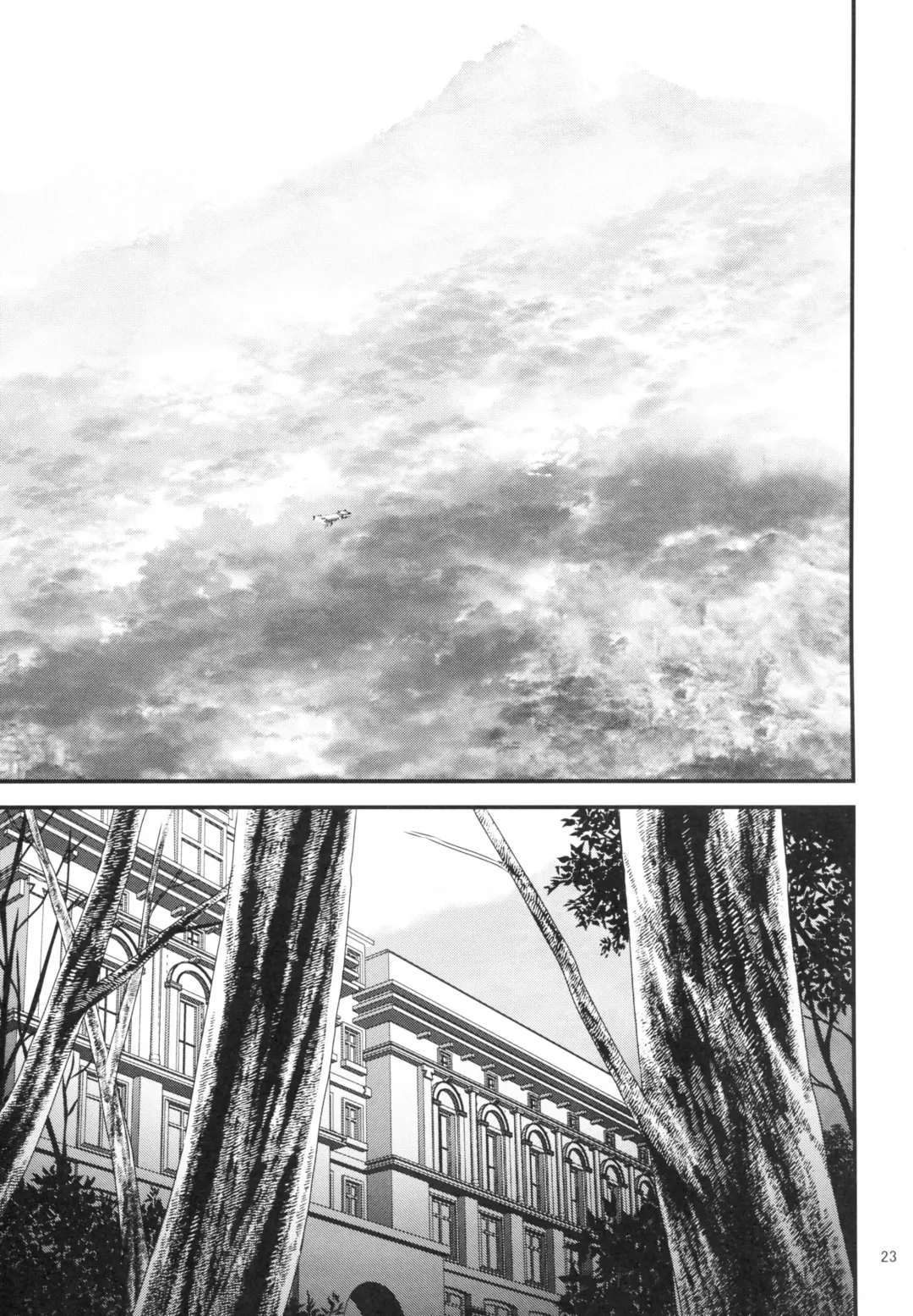 [Fukurokouji - Mokyu] Zettai Fukujuu Fhentai - Page 23