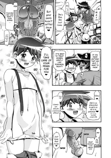 [Kousaka Jun] PM GALS XY 2 (decensored) Fhentai - Page 10