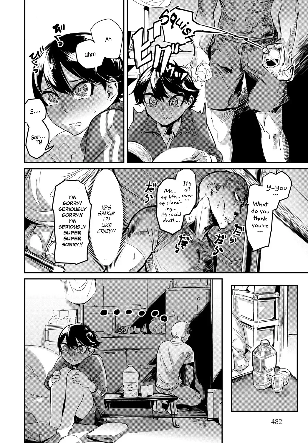 [Mado] Kinkyorirenai | Abs-solutely Close-Range Love Fhentai - Page 6