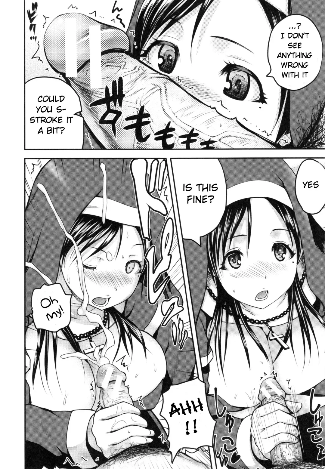 [Yoshimura Tatsumaki] Opink Health Seibo no Fukuin Ch. 1-3, 9 Fhentai - Page 10