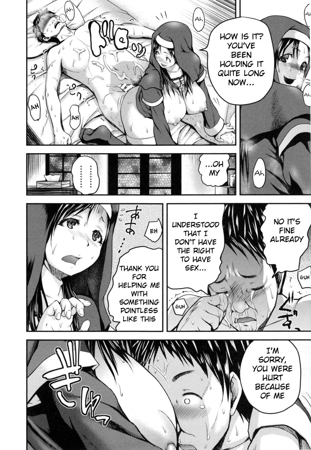 [Yoshimura Tatsumaki] Opink Health Seibo no Fukuin Ch. 1-3, 9 Fhentai - Page 16