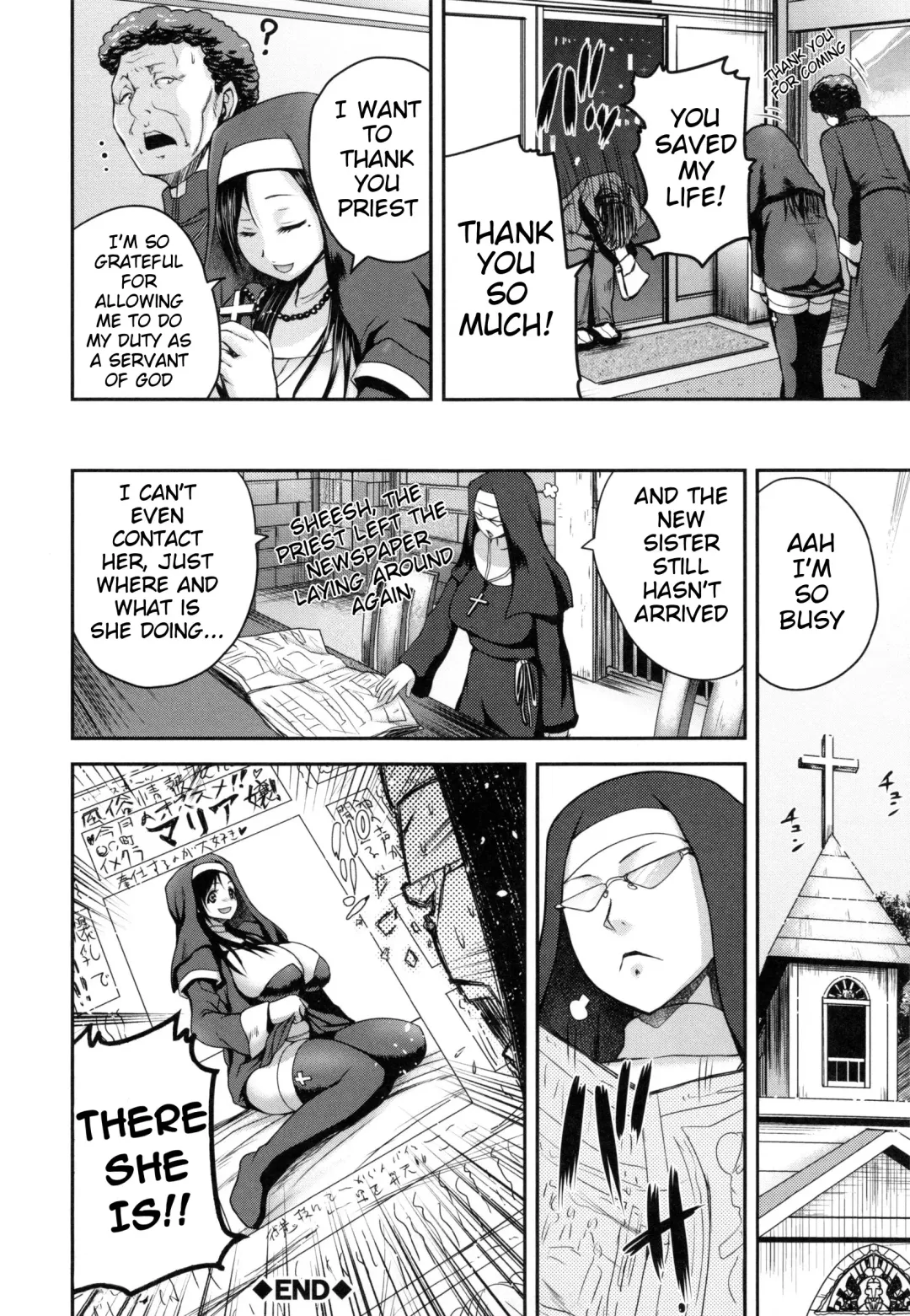 [Yoshimura Tatsumaki] Opink Health Seibo no Fukuin Ch. 1-3, 9 Fhentai - Page 26