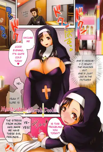 Read [Yoshimura Tatsumaki] Opink Health Seibo no Fukuin Ch. 1-3, 9 - Fhentai