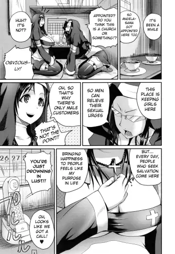 [Yoshimura Tatsumaki] Opink Health Seibo no Fukuin Ch. 1-3, 9 Fhentai - Page 29