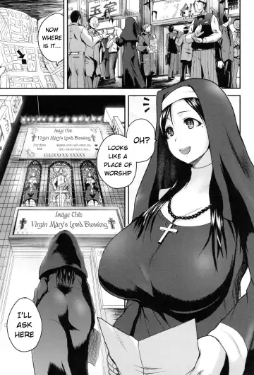 [Yoshimura Tatsumaki] Opink Health Seibo no Fukuin Ch. 1-3, 9 Fhentai - Page 5