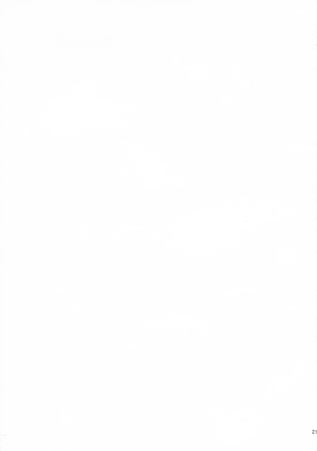 [Koruri] Strawberry Milk Ribbon Parfait Fhentai - Page 21