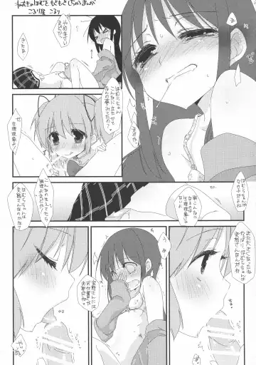 [Koruri] Strawberry Milk Ribbon Parfait Fhentai - Page 25