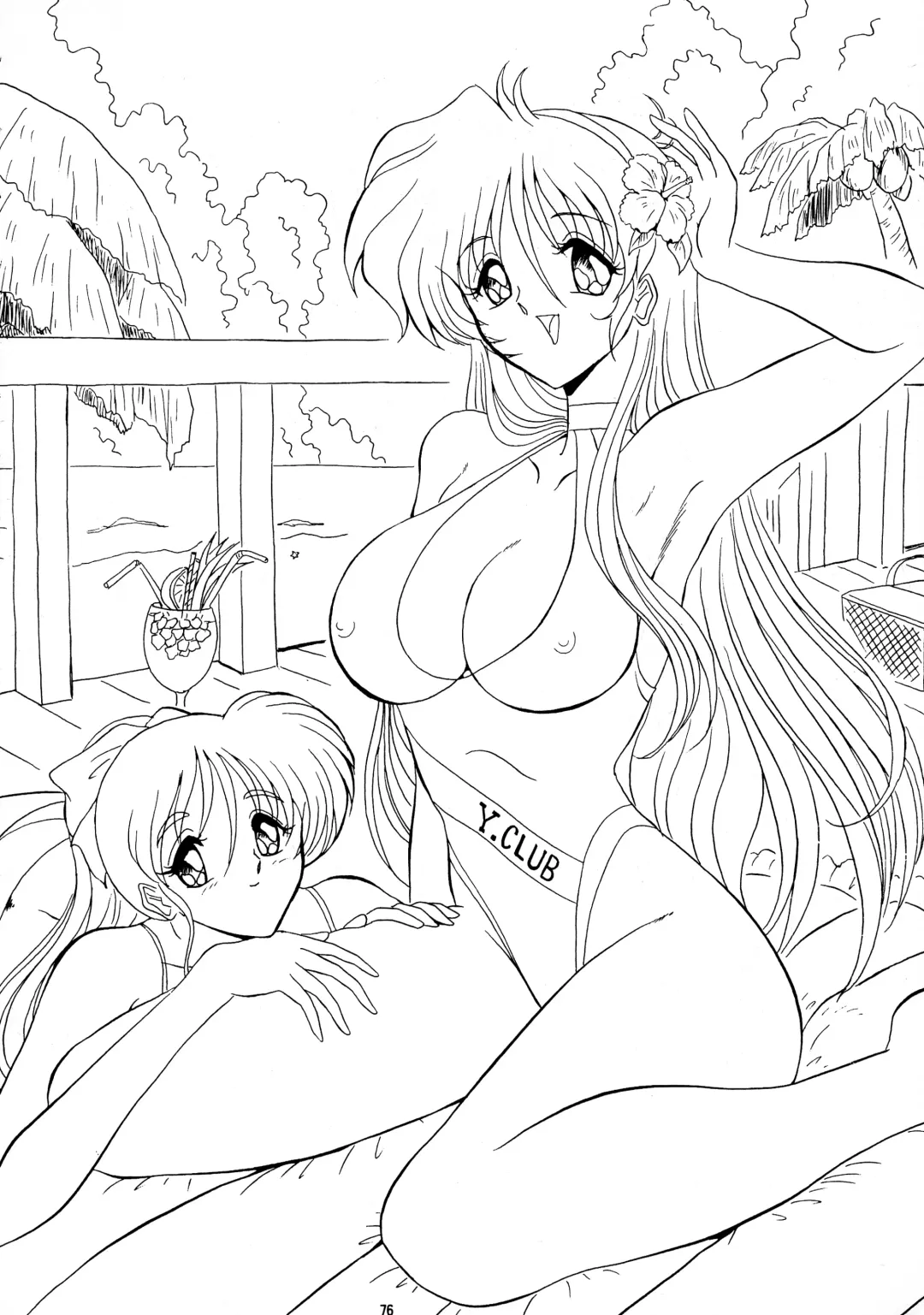 [Gesho Ichirou - Type.90] THE OMNIVOUS XIV Fhentai - Page 76