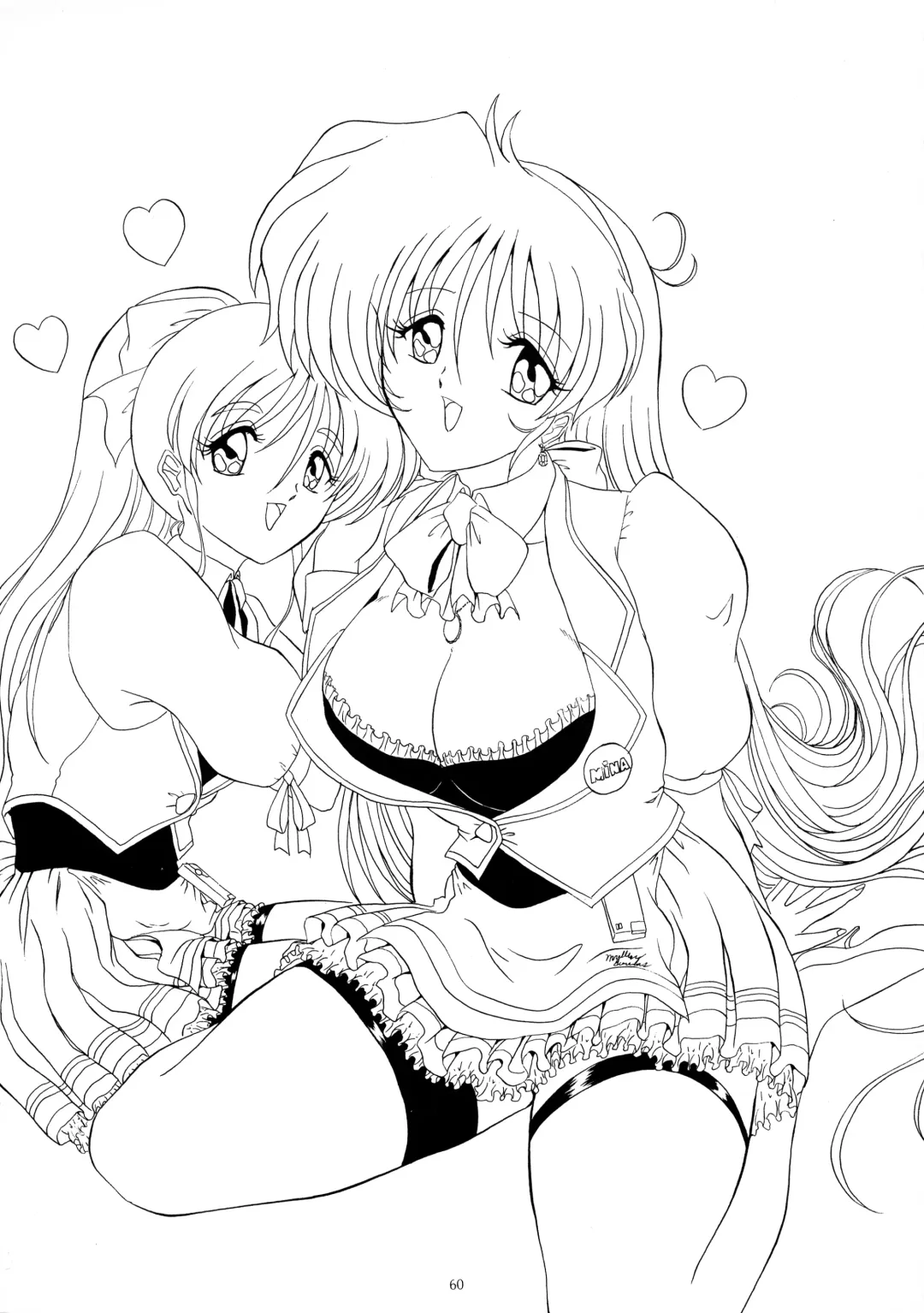 [Gesho Ichirou - Type.90] THE OMNIVOUS XVI Fhentai - Page 59