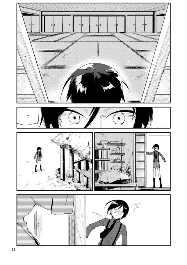 [Sanjuu] Yurikago kara Hakaba made Yagen-kun to Fhentai - Page 33