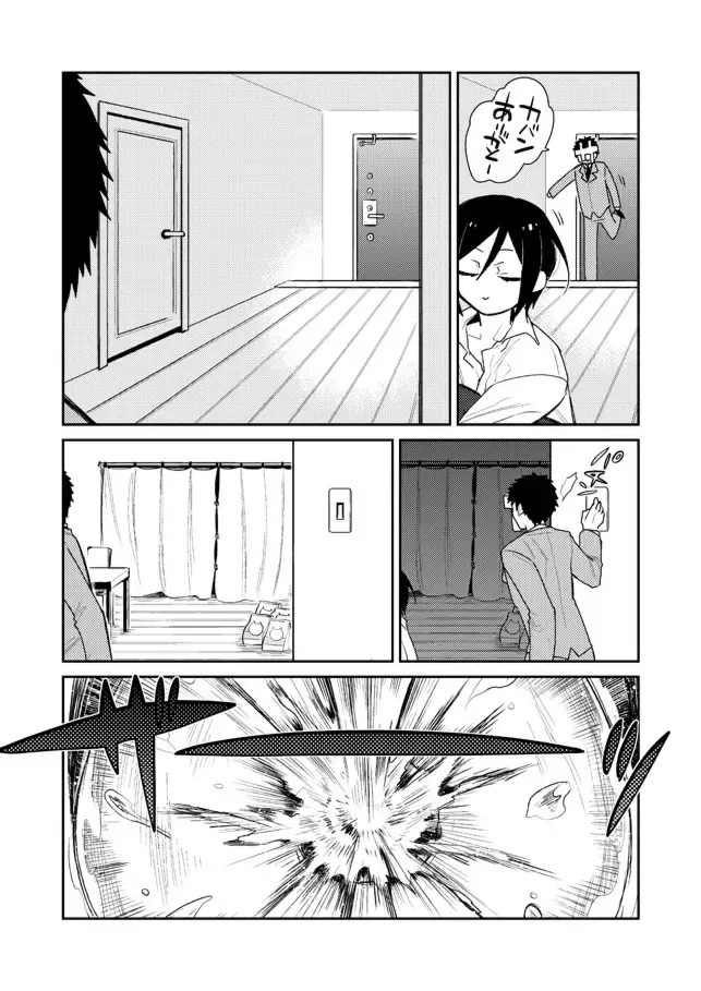 [Sanjuu] Yagen-kun ga Ninmu owatte mo zutto Iru Fhentai - Page 5
