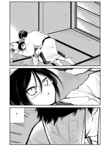 [Sanjuu] Yagen-kun ga Ninmu owatte mo zutto Iru Fhentai - Page 25