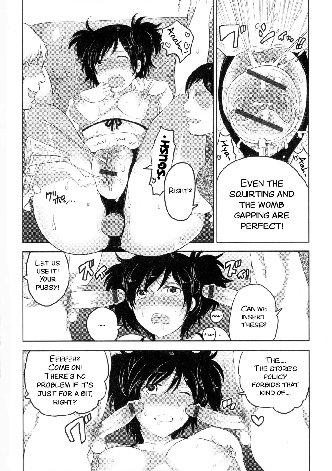 [Inochi Wazuka] M-jo Senka Fhentai - Page 8