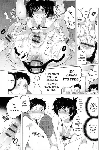 [Inochi Wazuka] M-jo Senka Fhentai - Page 11