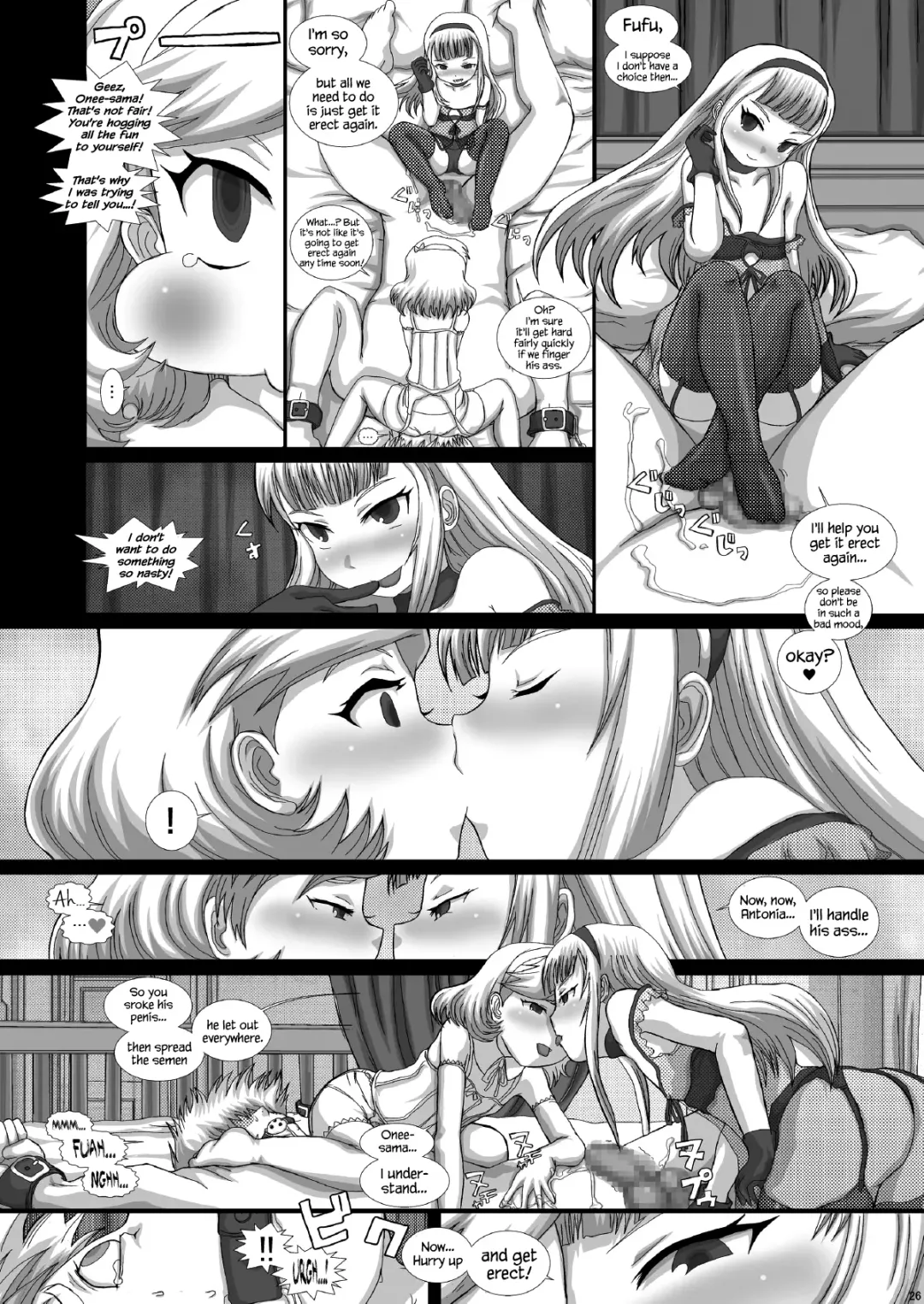 [Fukunotsukuribe] Mfrontier I.II Fhentai - Page 26