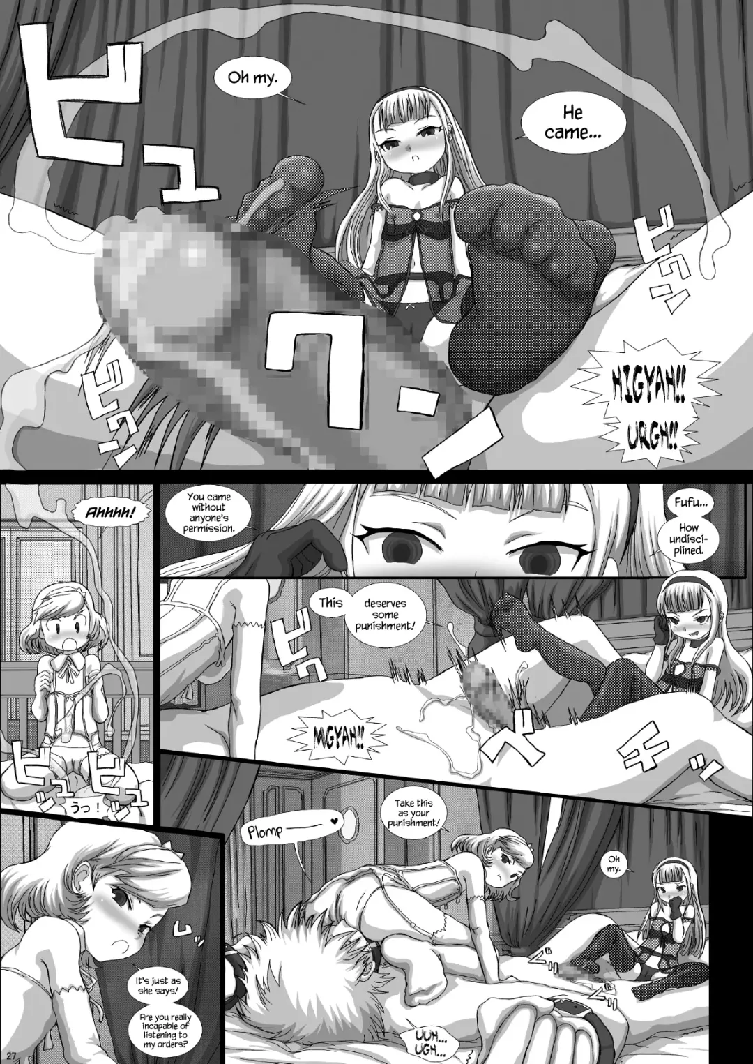 [Fukunotsukuribe] Mfrontier I.II Fhentai - Page 27