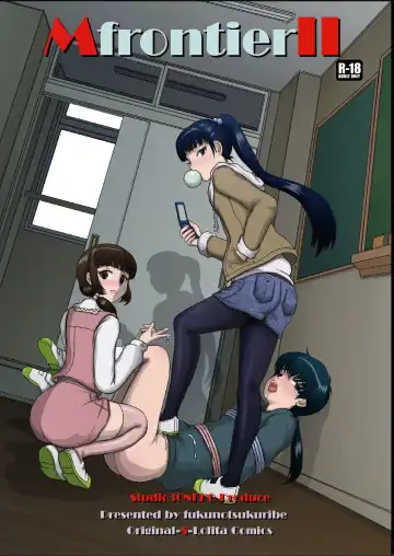 Read [Fukunotsukuribe] Mfrontier I.II - Fhentai