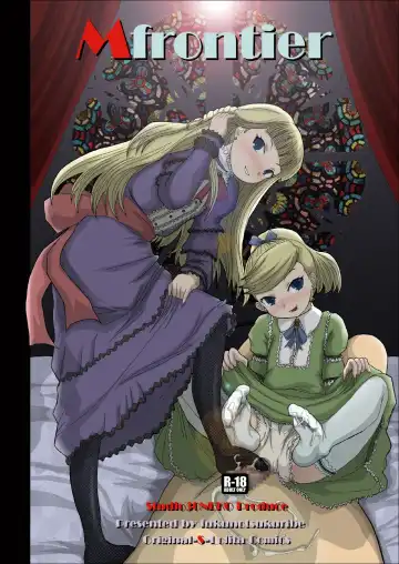 [Fukunotsukuribe] Mfrontier I.II Fhentai - Page 32