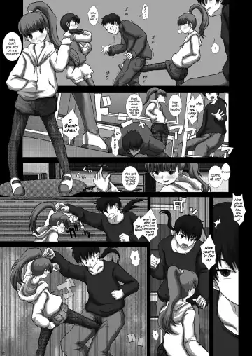 [Fukunotsukuribe] Mfrontier I.II Fhentai - Page 5
