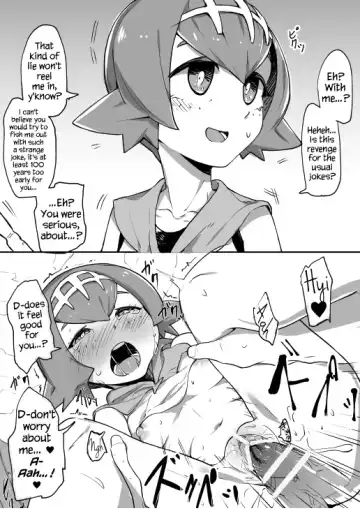 [Yoshino Hodaka] Sun Moon Heroine Soku Ochi 2 Koma | S&M Heroines Falling in 2 komas Fhentai - Page 6
