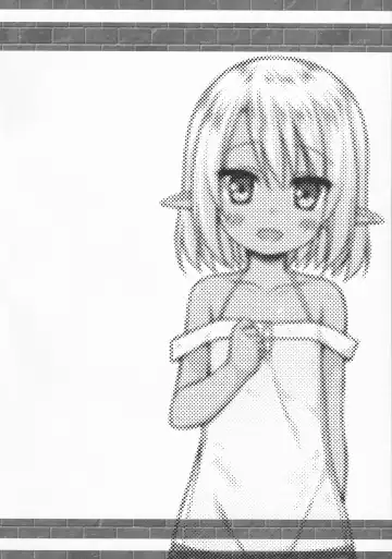 [Yukino Minato] Namida no Hana no Saku Tokoro | Where the Flower of Tears Blooms Fhentai - Page 21