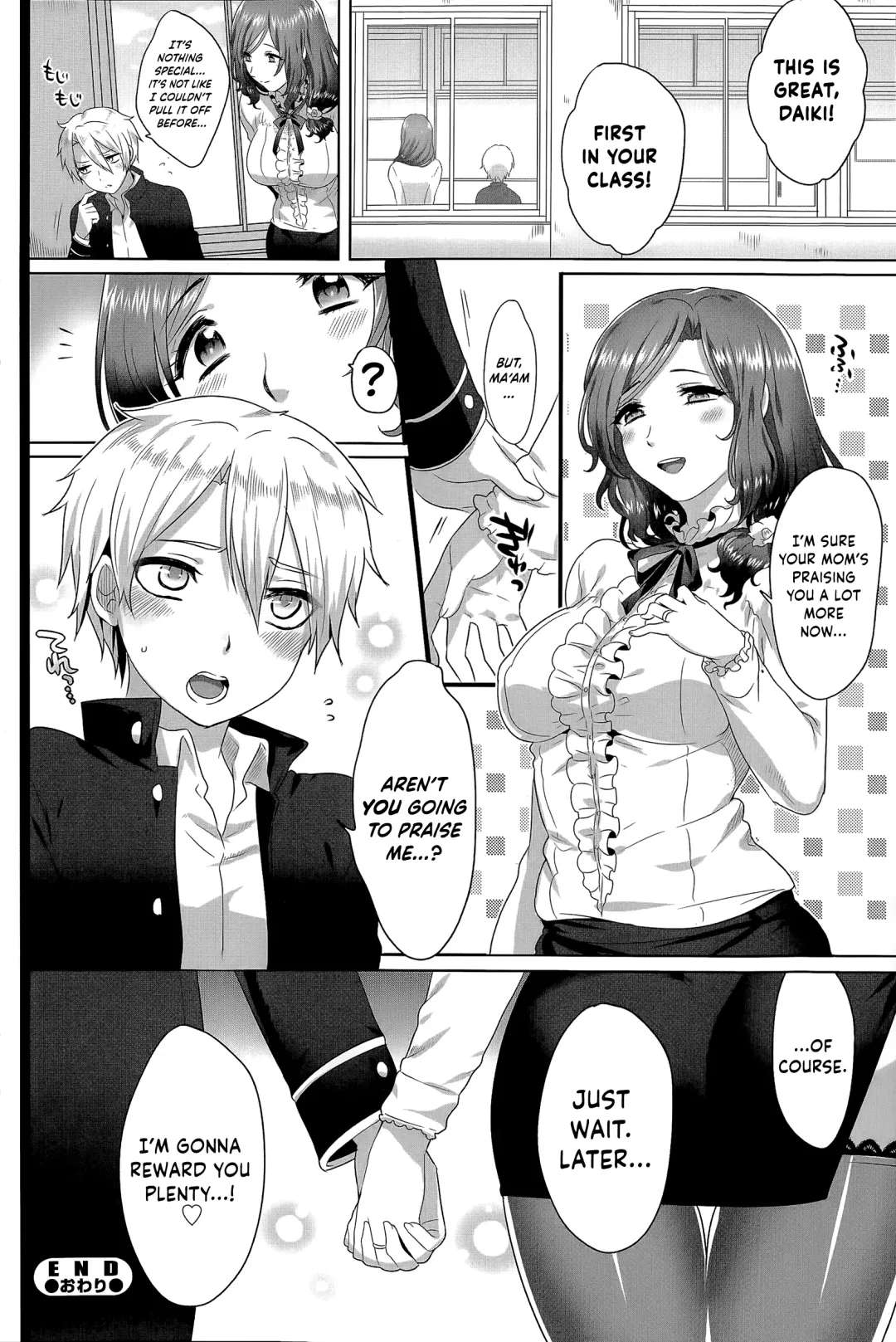 [Ikezaki Misa] Risouteki Communication | Ideal Communication Fhentai - Page 24