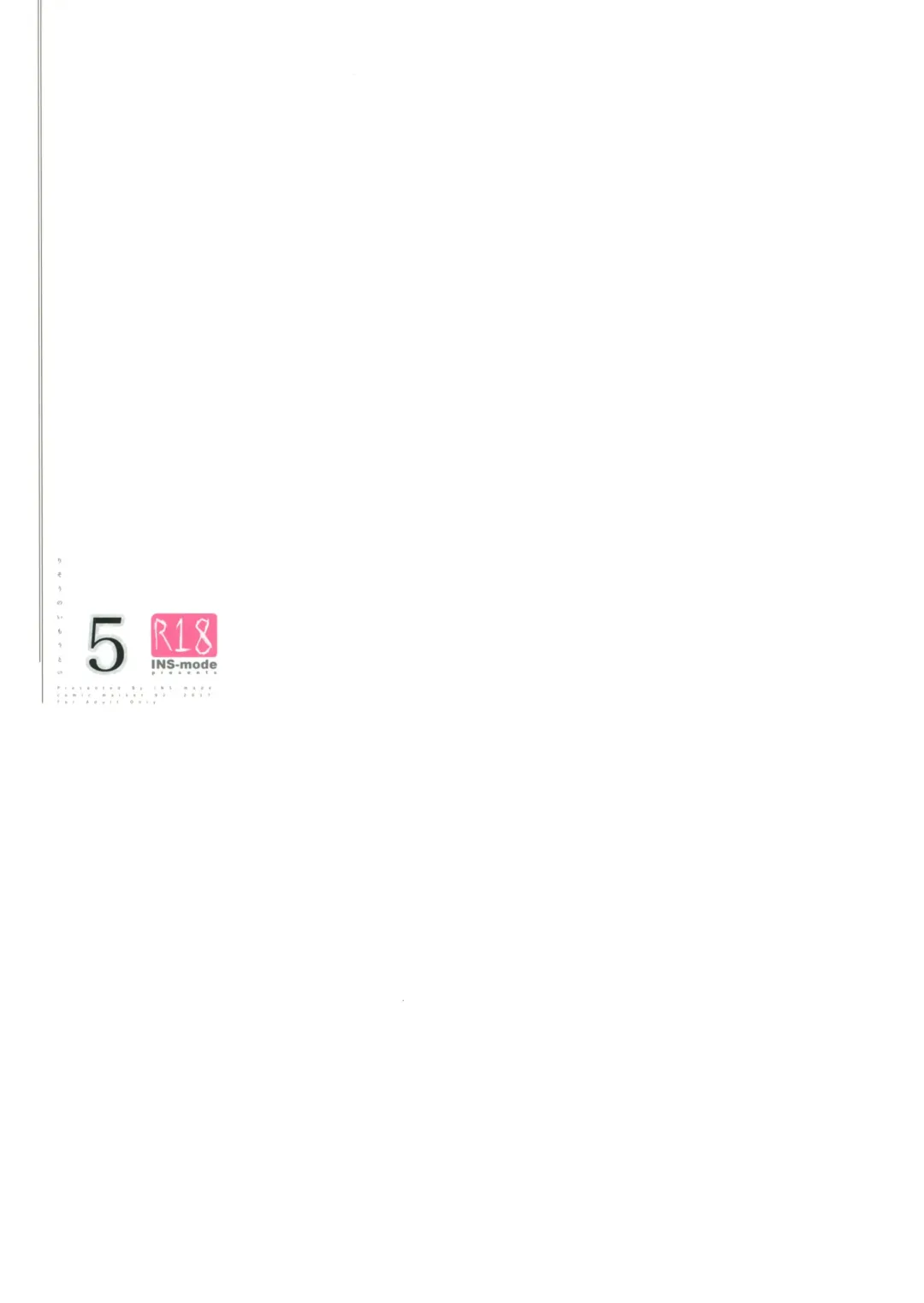 [Amanagi Seiji] Risou no Imouto 5 Fhentai - Page 18