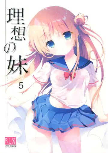 Read [Amanagi Seiji] Risou no Imouto 5 - Fhentai