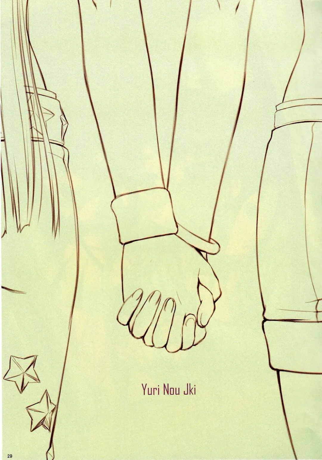 [Zanzi] IM@S Full Color Book Collection Fhentai - Page 28