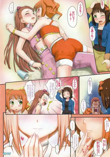 [Zanzi] IM@S Full Color Book Collection Fhentai - Page 37