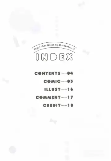 [Amedamacon] Sagiri-chan, Oheya de Shichau no...!? Fhentai - Page 3