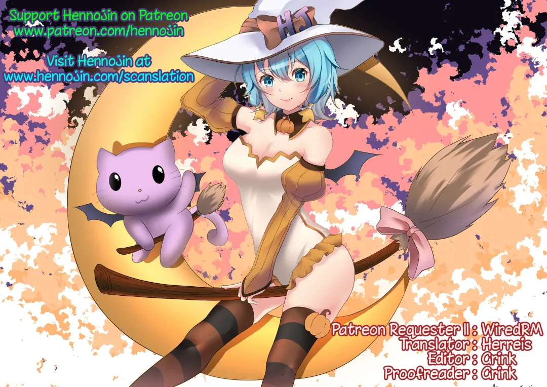 [Alpha Alf Layla - Ogata Mamimi] Shireikan Futanari Ikazuchi-sama ni Okasarete minai? Fhentai - Page 21