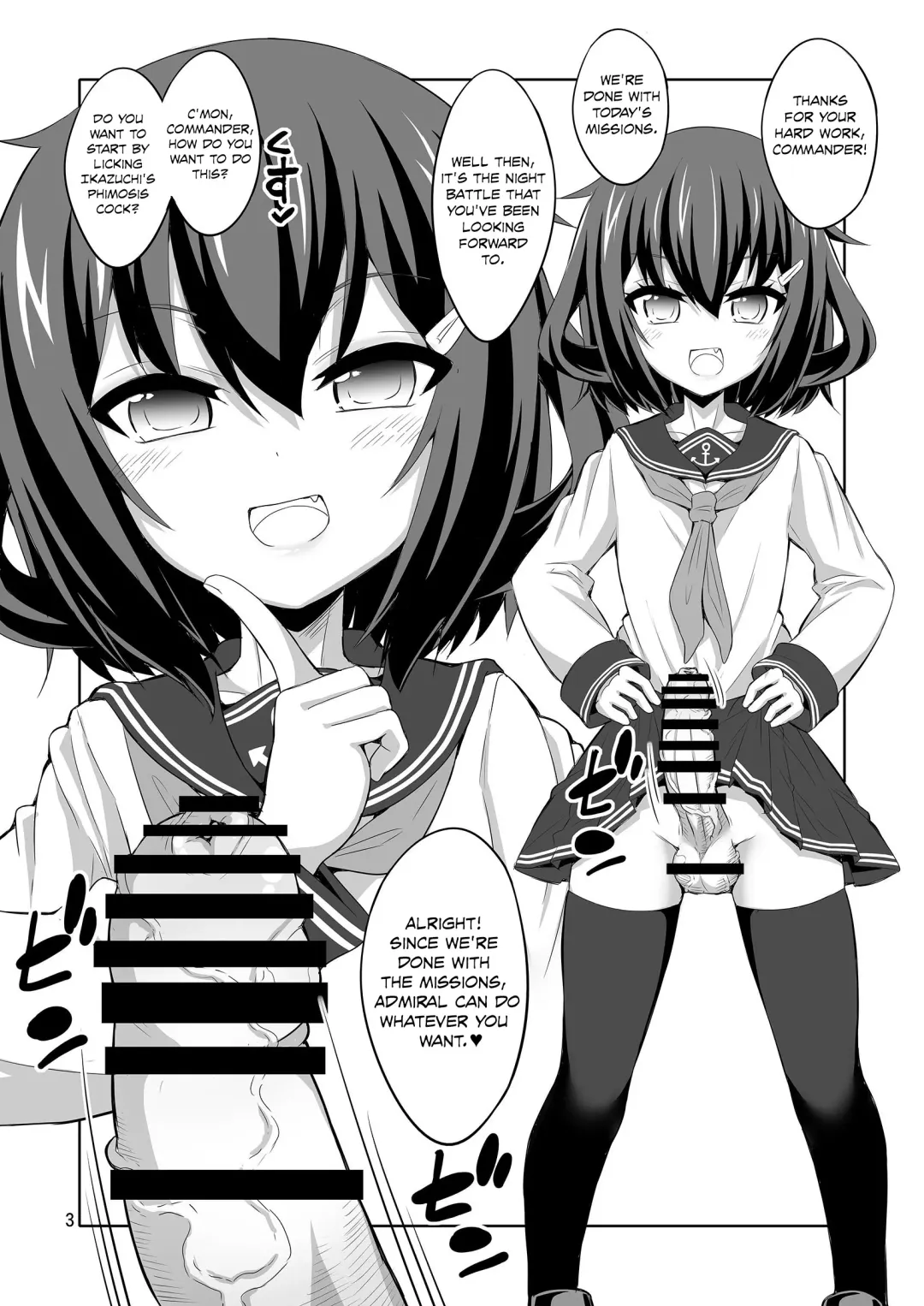 [Alpha Alf Layla - Ogata Mamimi] Shireikan Futanari Ikazuchi-sama ni Okasarete minai? Fhentai - Page 3