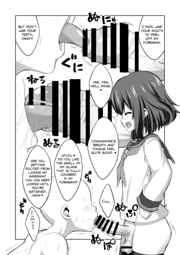 [Alpha Alf Layla - Ogata Mamimi] Shireikan Futanari Ikazuchi-sama ni Okasarete minai? Fhentai - Page 4