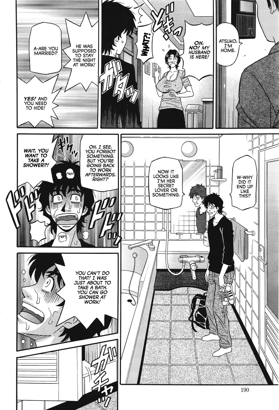[Ozaki Akira] Koe dake de Icchau Fhentai - Page 117