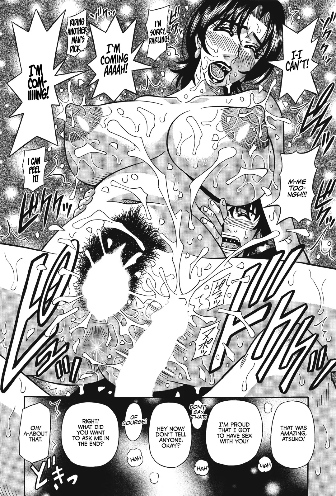 [Ozaki Akira] Koe dake de Icchau Fhentai - Page 127