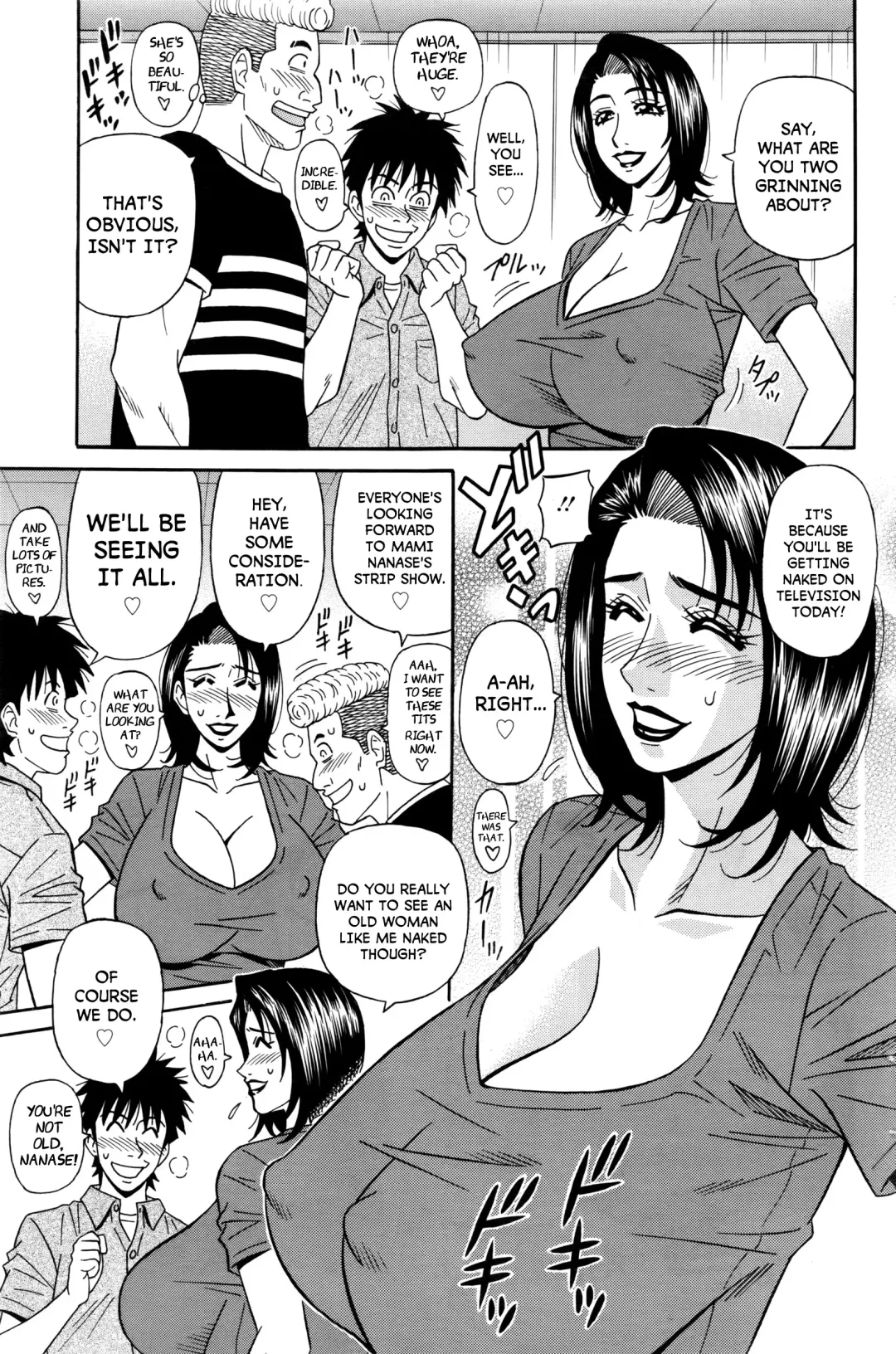 [Ozaki Akira] Koe dake de Icchau Fhentai - Page 134