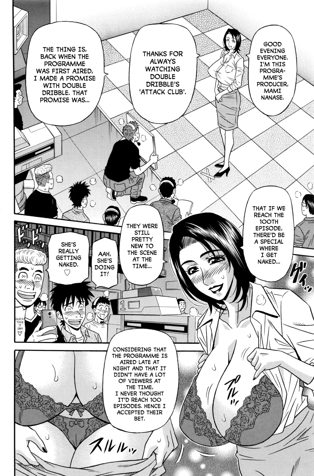 [Ozaki Akira] Koe dake de Icchau Fhentai - Page 135