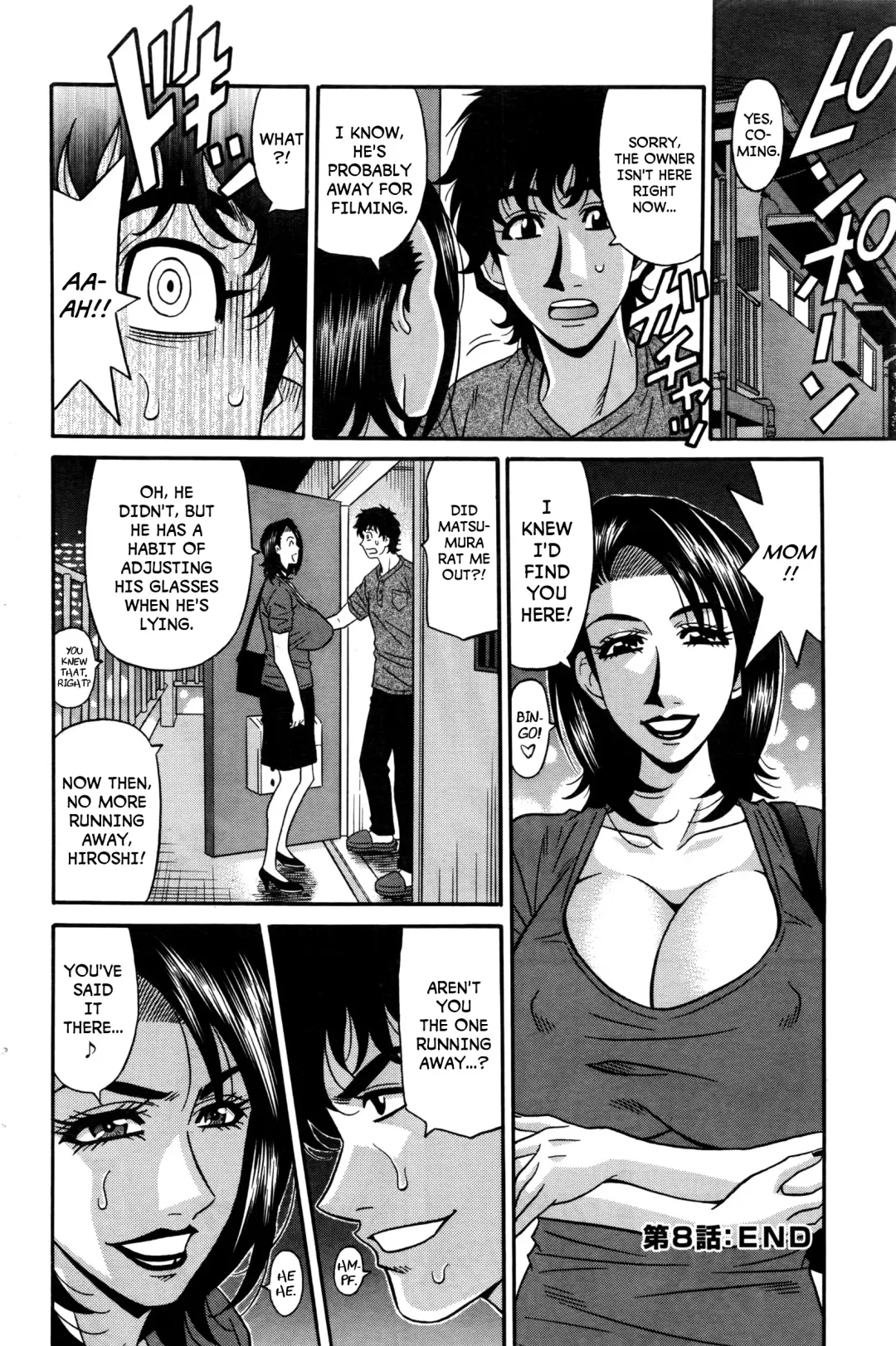[Ozaki Akira] Koe dake de Icchau Fhentai - Page 147