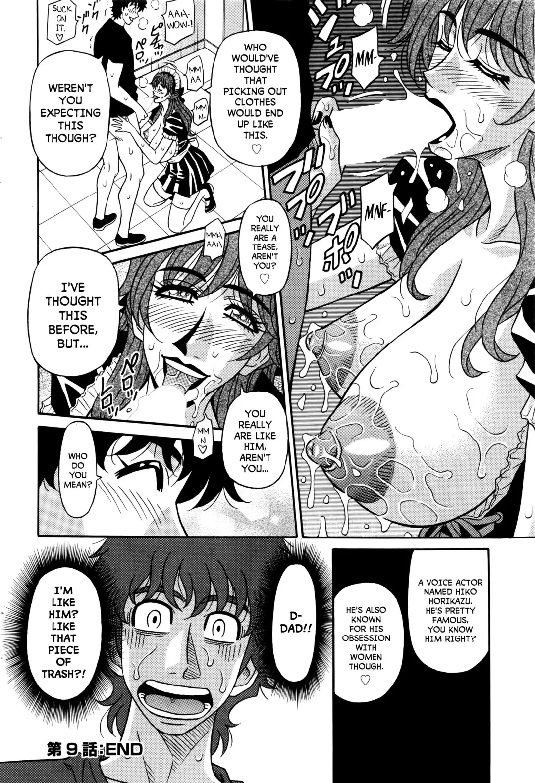 [Ozaki Akira] Koe dake de Icchau Fhentai - Page 165