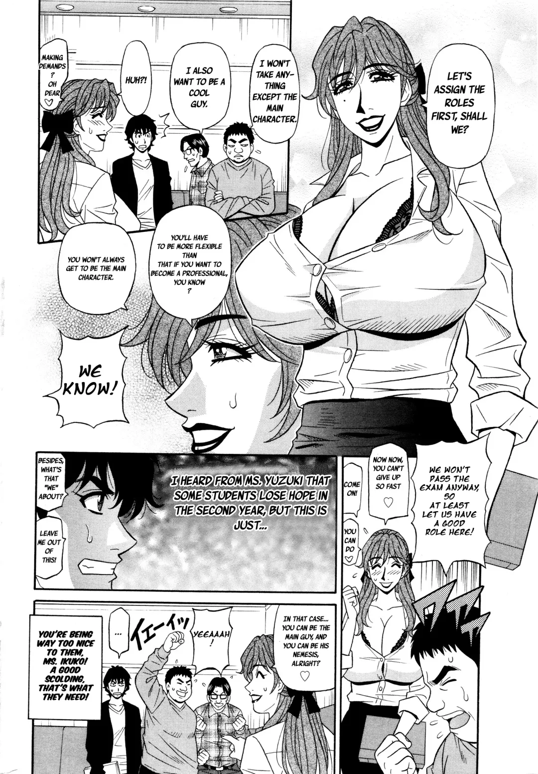 [Ozaki Akira] Koe dake de Icchau Fhentai - Page 25