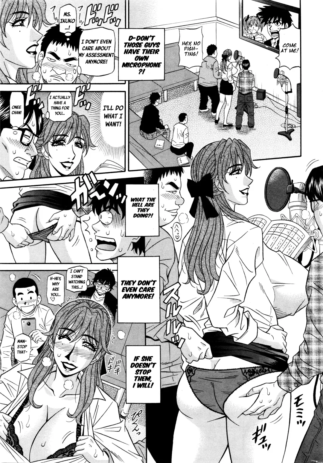 [Ozaki Akira] Koe dake de Icchau Fhentai - Page 26