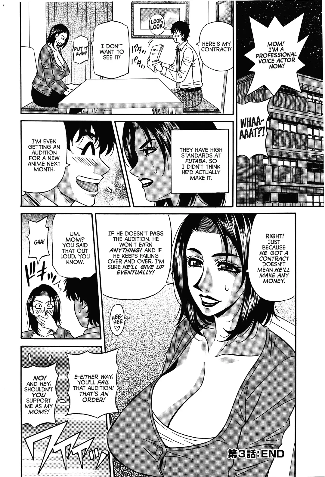 [Ozaki Akira] Koe dake de Icchau Fhentai - Page 57