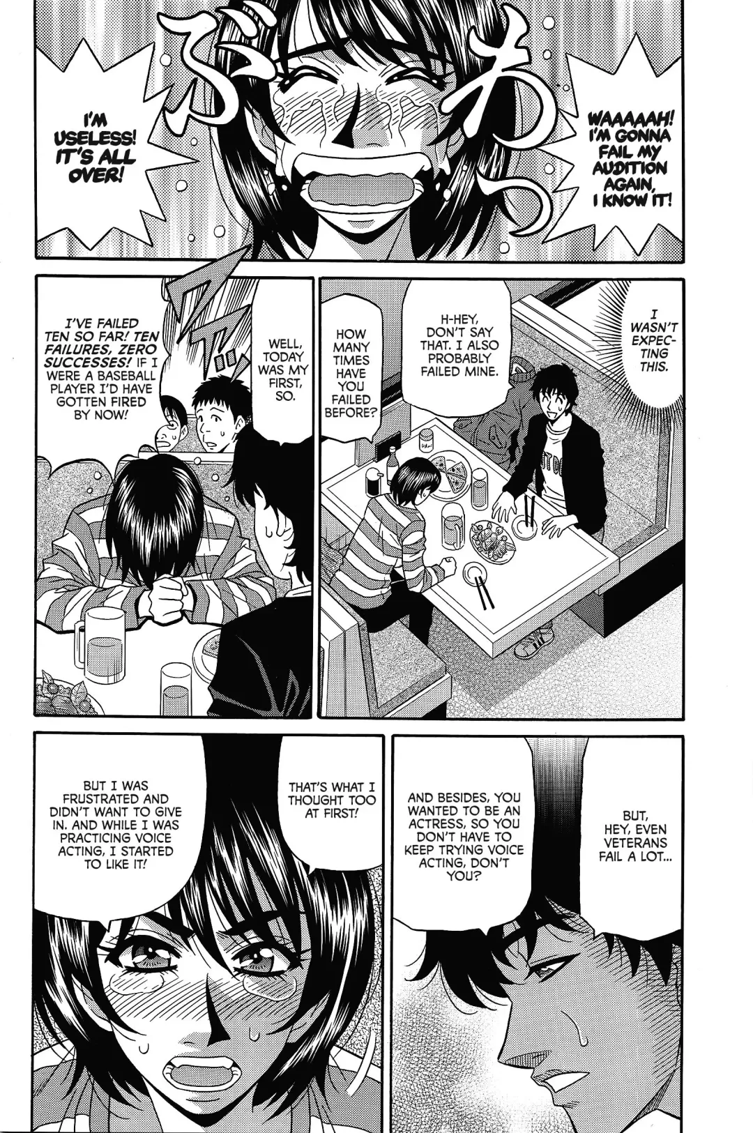 [Ozaki Akira] Koe dake de Icchau Fhentai - Page 63