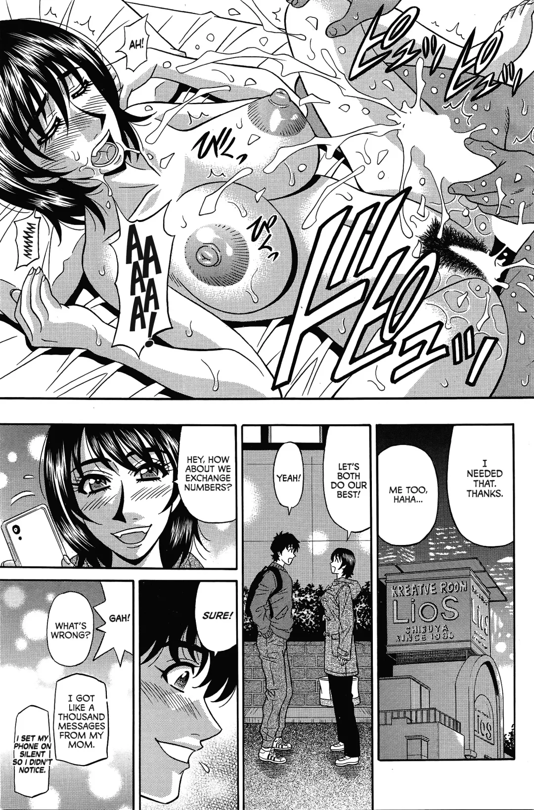 [Ozaki Akira] Koe dake de Icchau Fhentai - Page 74