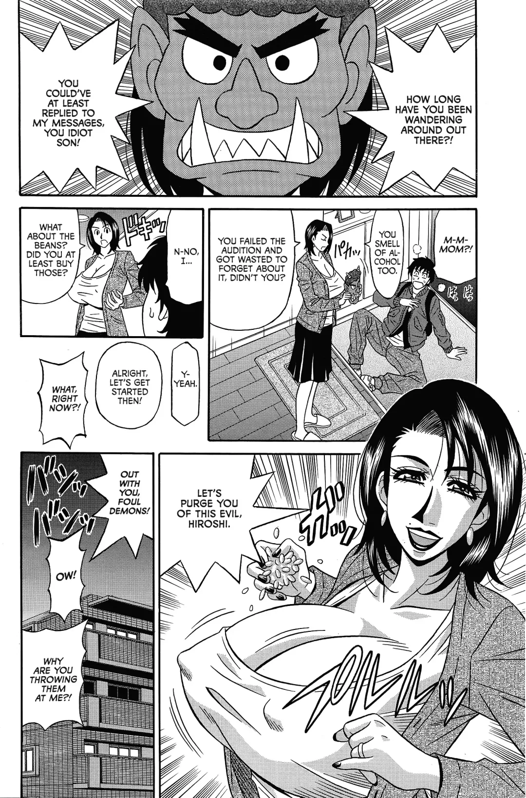 [Ozaki Akira] Koe dake de Icchau Fhentai - Page 75